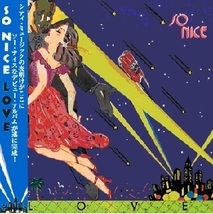 ♪新品・限定盤♪SO NICE - LOVE (2020 EDITION)　 2013年にリイシューされた'79年のヤング・シティ・ポップ傑作が待望の再プレス!_画像2