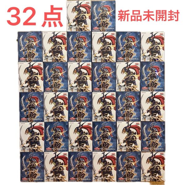 遊戯王 Equal=Arts カオス・ソルジャー フィギュア 32点セット
