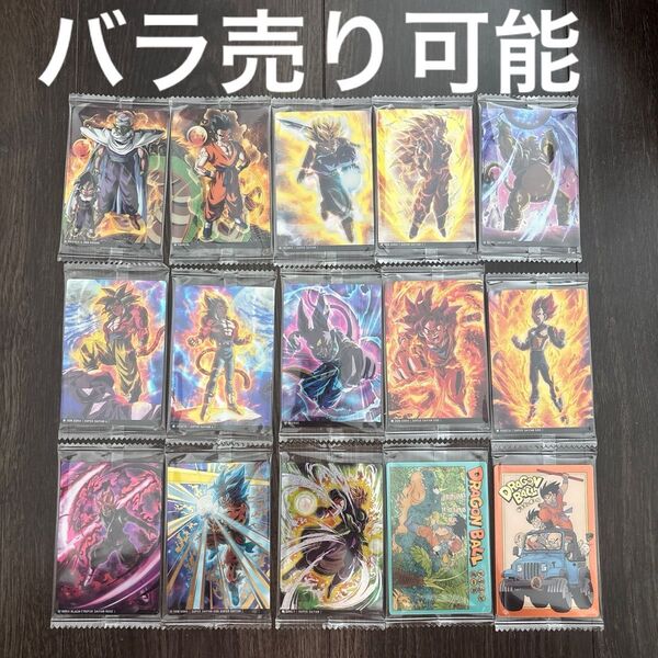 ドラゴンボール イタジャガ 15枚