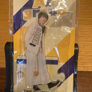 福本大晴 アクリルスタンド