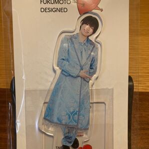 福本大晴 アクリルスタンド