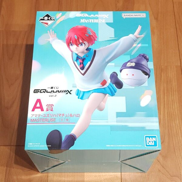 一番くじ 機動戦士Gundam GQuuuuuuX vol.2 A賞 アマテ・ユズリハ(マチュ)&ハロ ジークアクス