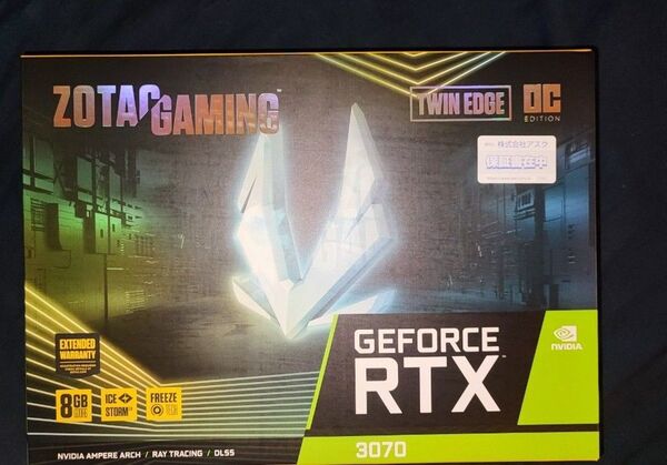 ZOTAC GAMING GeForce RTX 3070 Twin Edge OC
