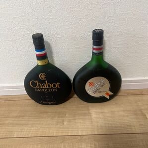 2個セット Chabot Armagnac NAPOLEON、EXTRA OLD