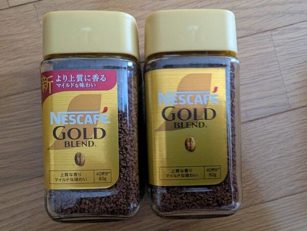 ☆ネスカフェゴールドブレンド 当日発送☆2本セット 新品未開封品