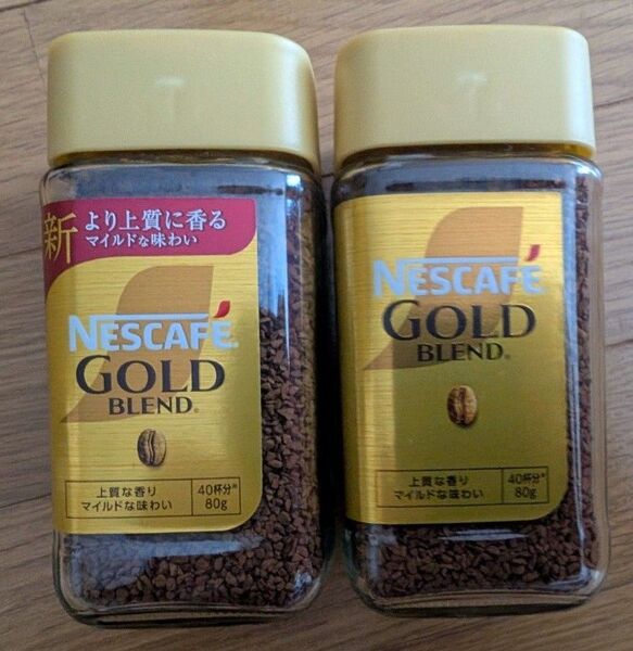 ☆ネスカフェゴールドブレンド 当日発送☆2本セット 新品未開封品