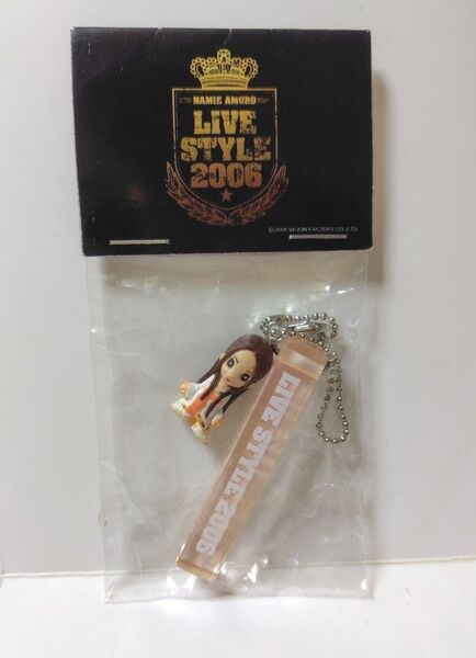 安室奈美恵 LIVE STYLE 2006 キーホルダー