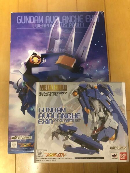 METAL BUILD ガンダムアヴァランチエクシア(ウェポンプラスパック)+ アヴァランチエクシア オプションパーツセット