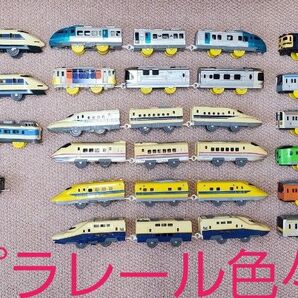 プラレール まとめ売り 電車 新幹線 SLなど 中古