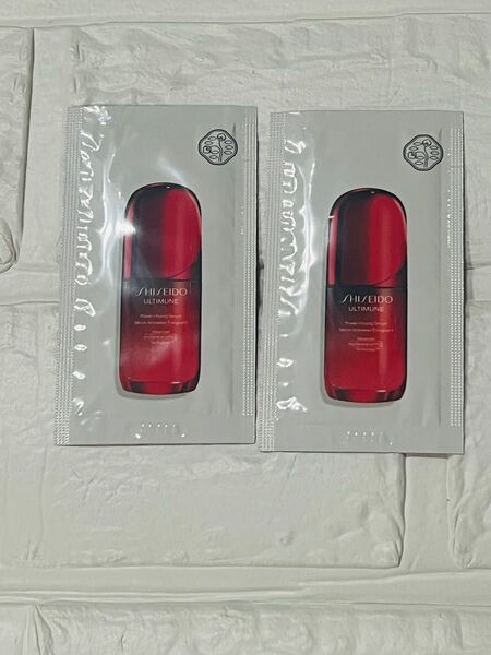 資生堂 アルティミューン パワライジング セラム SHISEIDO 2包