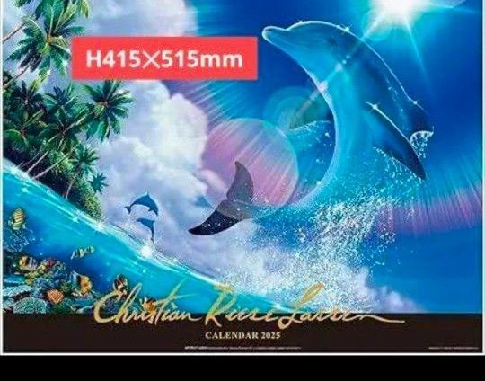 2025年 クリスチャン・リース・ラッセン カレンダー 壁掛け 新品未開封