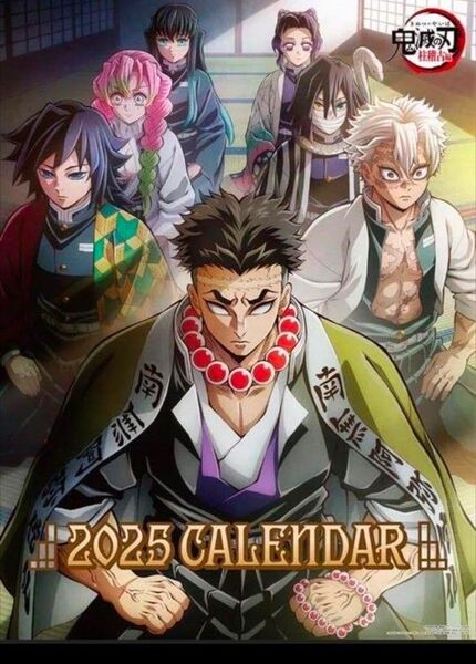 鬼滅の刃 2025年 壁掛けカレンダー 柱稽古編
