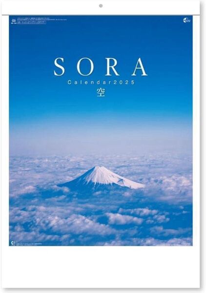 SORA 空 壁掛けカレンダー2025年 風景