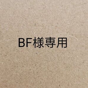 【4種32袋】モンプチ フィリックスやわらかグリル 総合栄養食