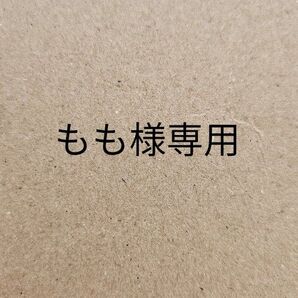 【3種30袋/6セット】モンプチ プチリュクス ナチュラル パウチ グレインフリー 無添加