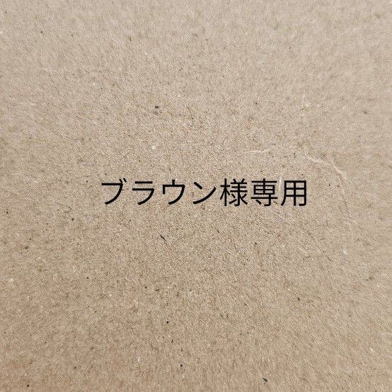 【5種15袋】モンプチナチュラルキッスバラエティ グレインフリー水分補給に