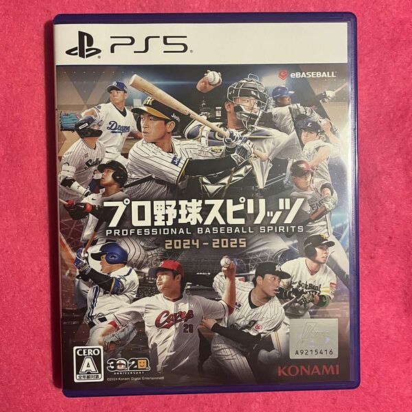 プロ野球スピリッツ 2024-2025 PS5