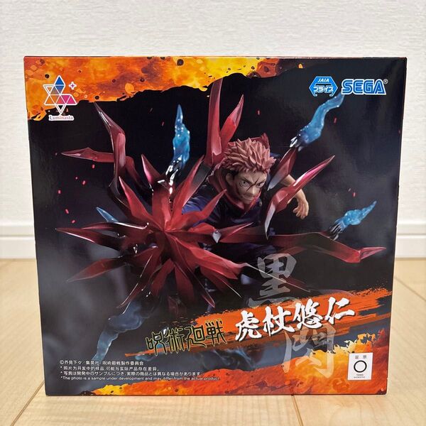 呪術廻戦 虎杖悠仁 Luminasta フィギュア