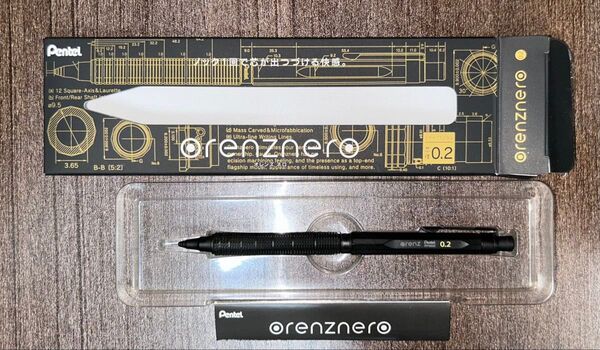 Pentel orenznero オレンズネロ 0.2mm シャープペンシル