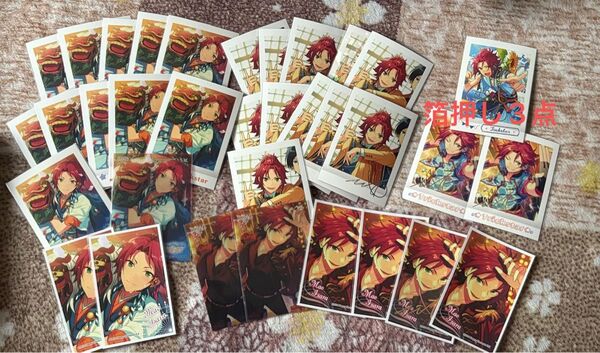 あんスタ 衣更真緒 Trickstar ぱしゃこれ ぱしゃっつ クリアカード SP 箔押し サイン ステッカー 周年 セット