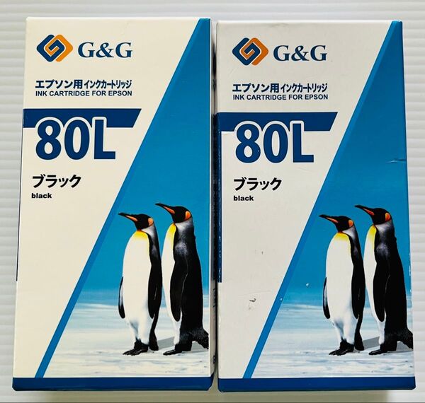 【G&G 】エプソン用★ICBK80L互換★大容量★インクカートリッジ ★80L★ ブラック★ 2個セット★未使用★