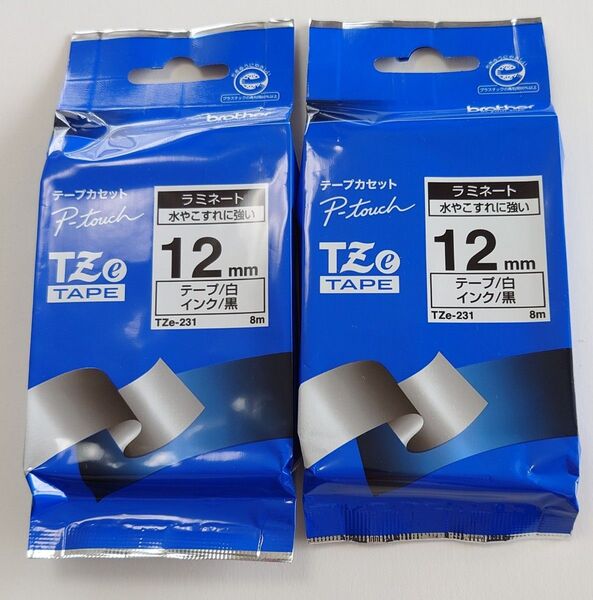 brother ブラザー P-touch ラミネートテープ 白 12mm 黒文字 TZe-231 8m 2個