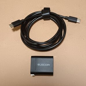 充電器