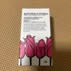 NATURALCOSMO 薔薇椿オイル