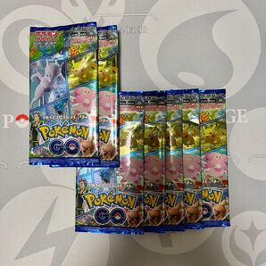 ポケモンカード ポケモンGO 未開封パック 7パック