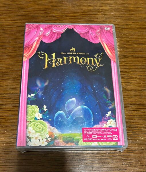 新品・未開封 Mrs GREEN APPLE Harmony 通常盤 2DVD