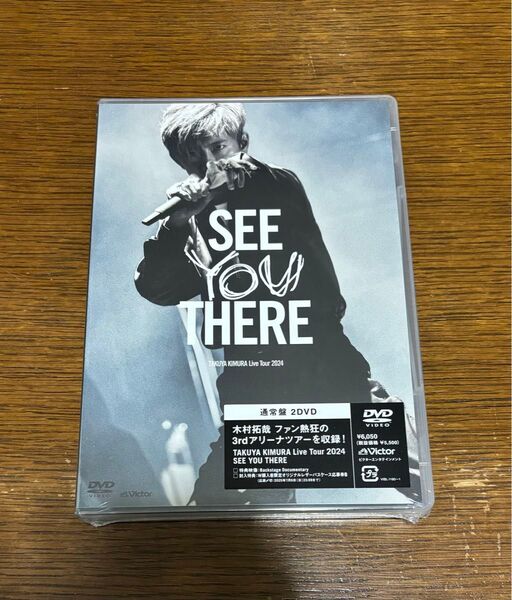 中古未再生 木村拓哉 Live Tour 2024 SEE YOU THERE 通常盤 2DVD