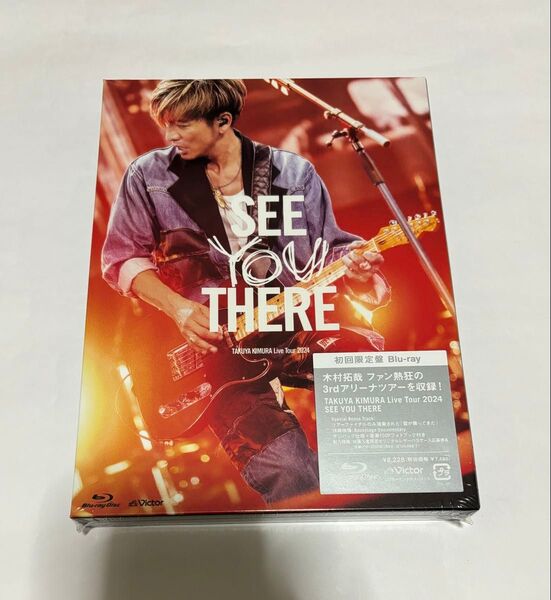 新品・未開封 木村拓哉 Live Tour 2024 SEE YOU THERE 初回限定盤 Blu-ray