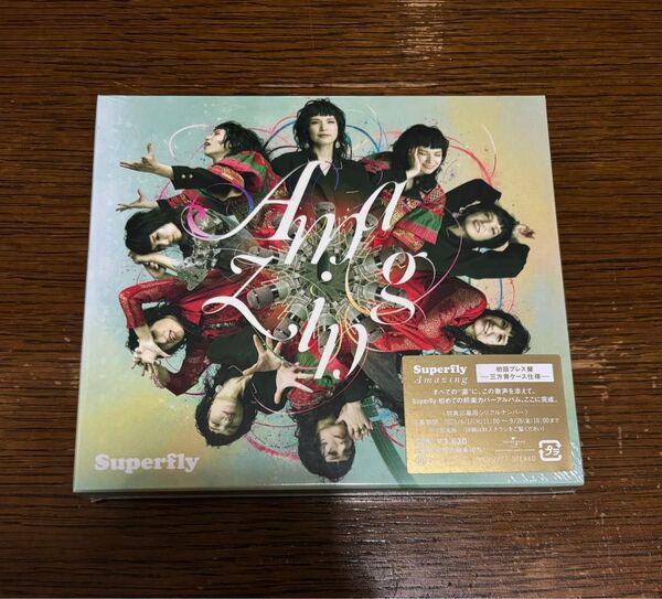 新品・未開封 Superfly Amazing 初回プレス盤 CD カバーアルバム