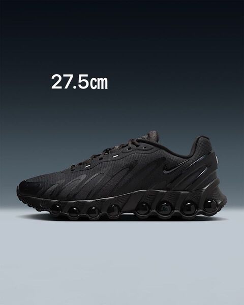27.5㎝ ナイキ エア マックス Dn8 NIKE AIR MAX DN8