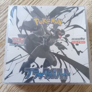 ポケモンカードゲーム 拡張パック ブラックボルト 1BOX シュリンク付 硬質ケース付き