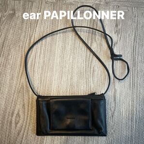 ear PAPILLONNER ショルダーバッグ ブラック スマホショルダー 斜め掛け