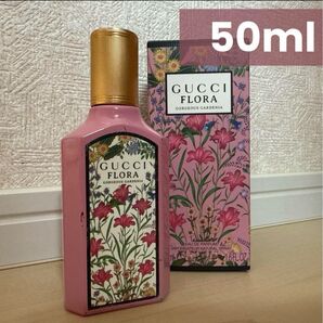 GUCCI グッチ フローラゴージャガーデニア オードパルファム 50ml