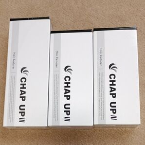 チャップアップ 育毛剤 3点セット