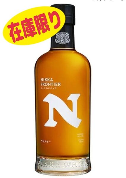 ★大人気・在庫限り★ニッカウイスキー・フロンティア 500ml×1本