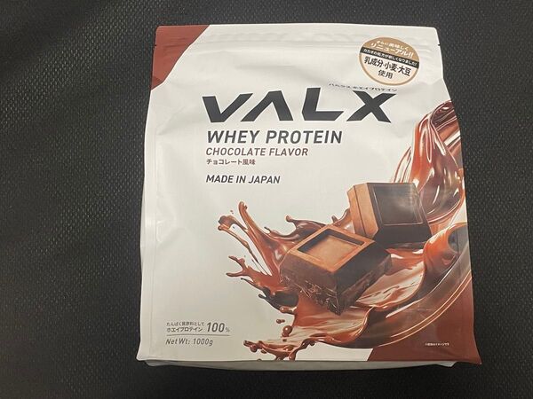 VALX バルクス ホエイプロテイン チョコレート 1kg