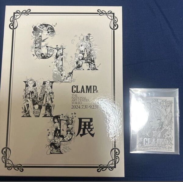 CLAMP展 クリアしおり付きチケットホルダー 入場特典カード 木之本桜 カードキャラクターさくら