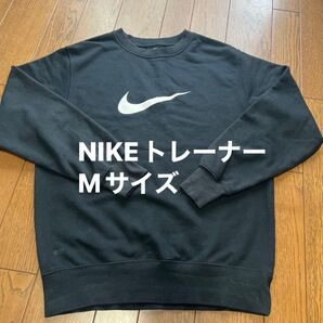 NIKEトレーナー Mサイズブラック