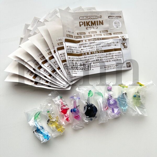 【未開封・即日発送】ピクミン めじるし アクセサリー 2 コンプ コンプリート セット カプセルトイ ガチャ ガシャポン