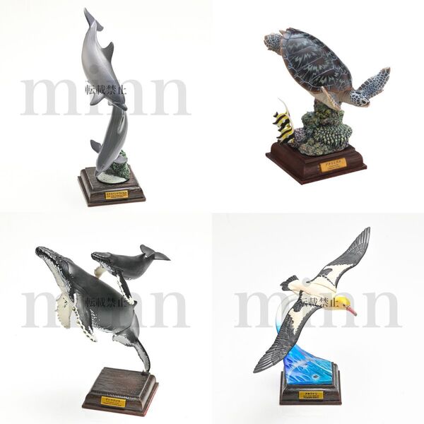【未開封・4種】NTC 小笠原 特装版 アオウミガメ ザトウクジラ アホウドリ セットネイチャーテクニカラー カプセルトイ ガチャ