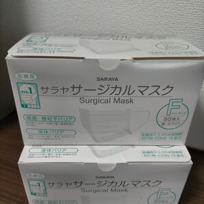 サラヤ サージカルマスク Fサイズ 50枚入×2箱