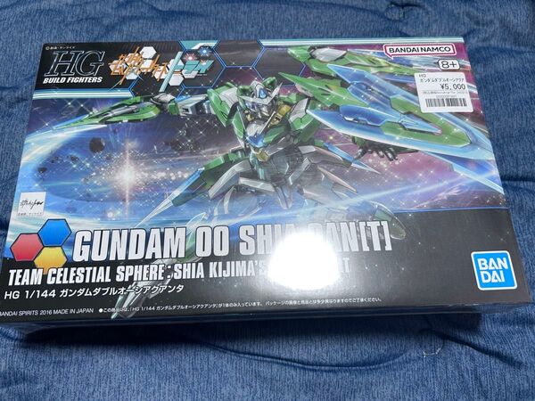 【最短8/1発送】ガンプラ 未組み立て HG ガンダムダブルオーシアクアンタ
