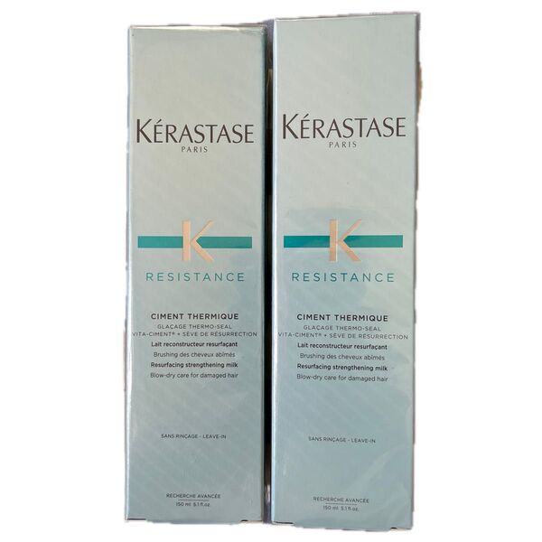 ケラスターゼ レジスタンス セラム テルミック 2個セット Krastase 150ml 洗い流さないトリートメント ヘアケア