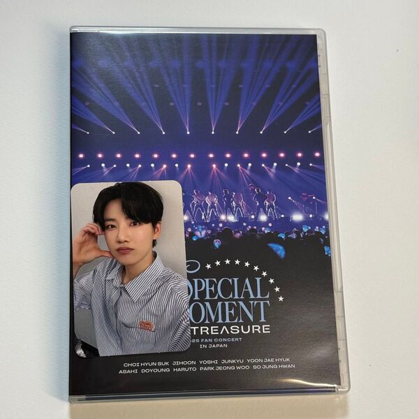 TREASURE ファンコン Blu-ray + ジュンギュトレカ