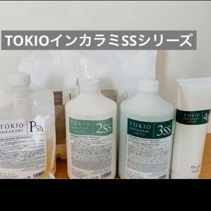 TOKIOインカラミトリートメントSSシリーズ