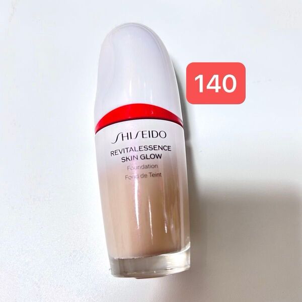 SHISEIDO 資生堂 エッセンス スキングロウ ファンデーション 140 残量8割以上
